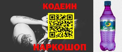 ECSTASY Беслан