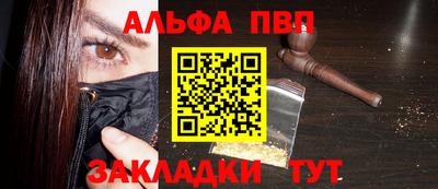 ECSTASY Беслан