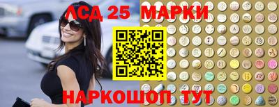 хмурый Берёзовский