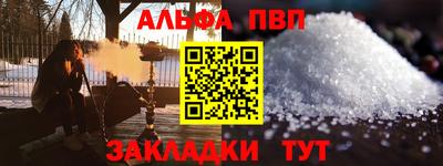 хмурый Берёзовский