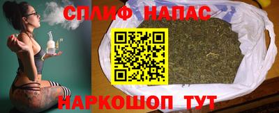 хмурый Берёзовский