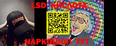 ECSTASY Беслан