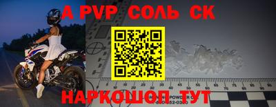 хмурый Берёзовский