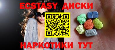 хмурый Берёзовский