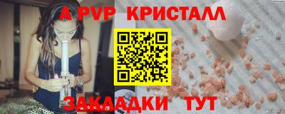 хмурый Берёзовский