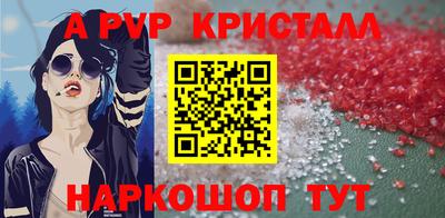 ECSTASY Беслан