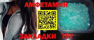 хмурый Берёзовский