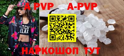 хмурый Берёзовский