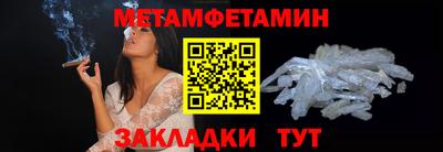 хмурый Берёзовский