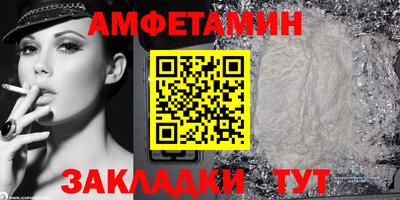 хмурый Берёзовский