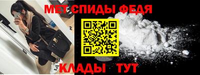 хмурый Берёзовский