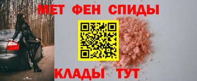 хмурый Берёзовский