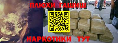 хмурый Берёзовский