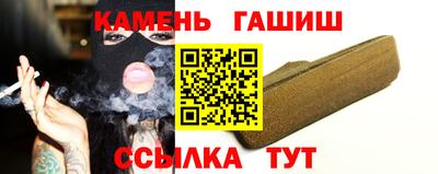хмурый Берёзовский