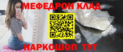 хмурый Берёзовский