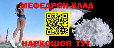 хмурый Берёзовский