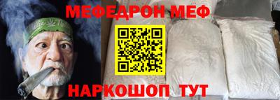 хмурый Берёзовский