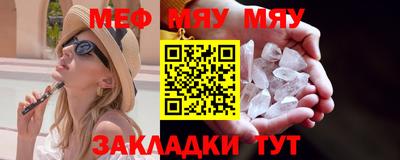 хмурый Берёзовский