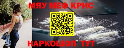 ECSTASY Беслан